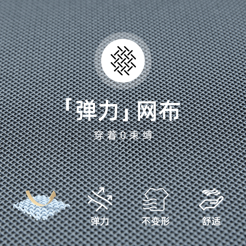 SHANSHAN杉杉官方夹克男休闲外套棒球领防风衣2024秋季新款上衣男
