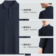 Shanshan machine-washed natural wool lapel sweater