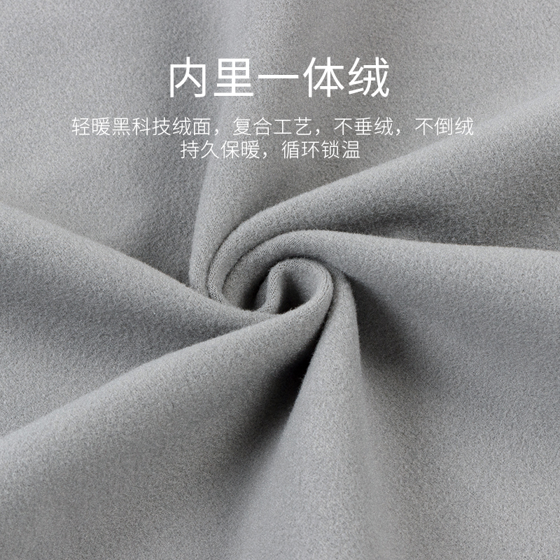 【纯棉加绒】杉杉男士秋冬季新款长袖磨毛衬衫通勤衬衣休闲外套 - 图1