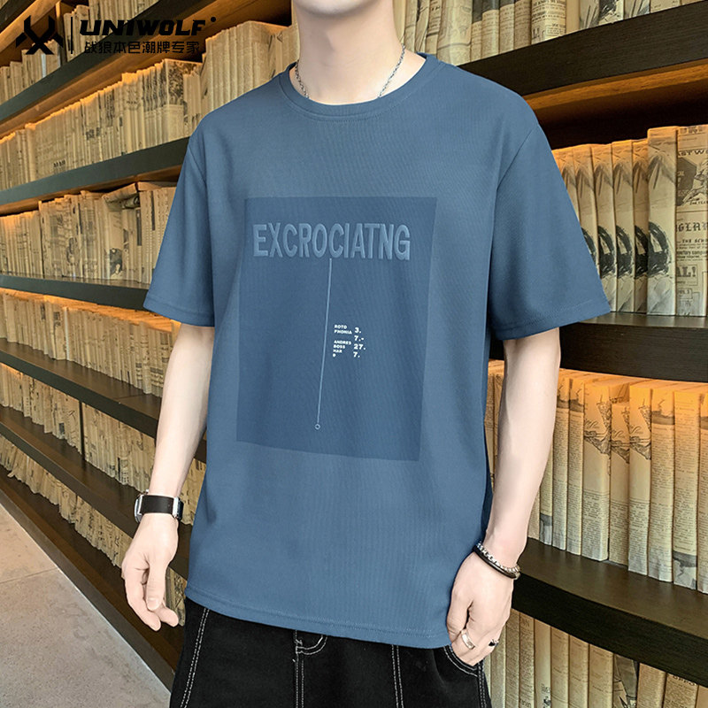 战狼本色男士短袖t恤2024新款夏季青少年高中生圆领高端衣服体恤