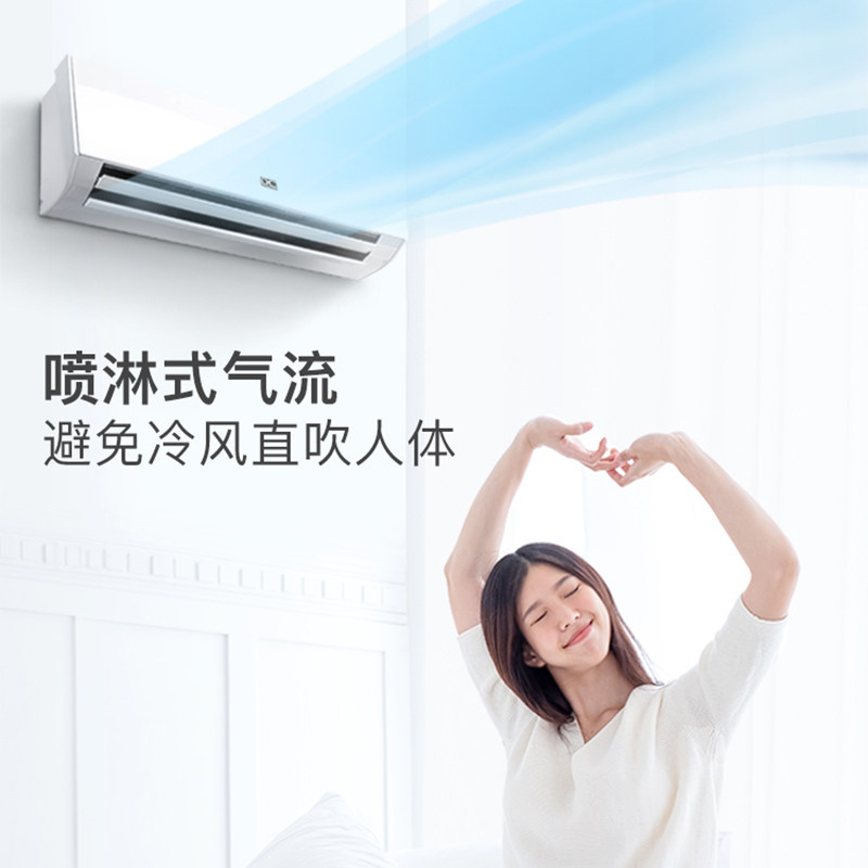 fujitsu /富士通kfr-35gw /空调 富士通乾金空调