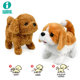 IWAYA electric dog can bark, walk and coax babies