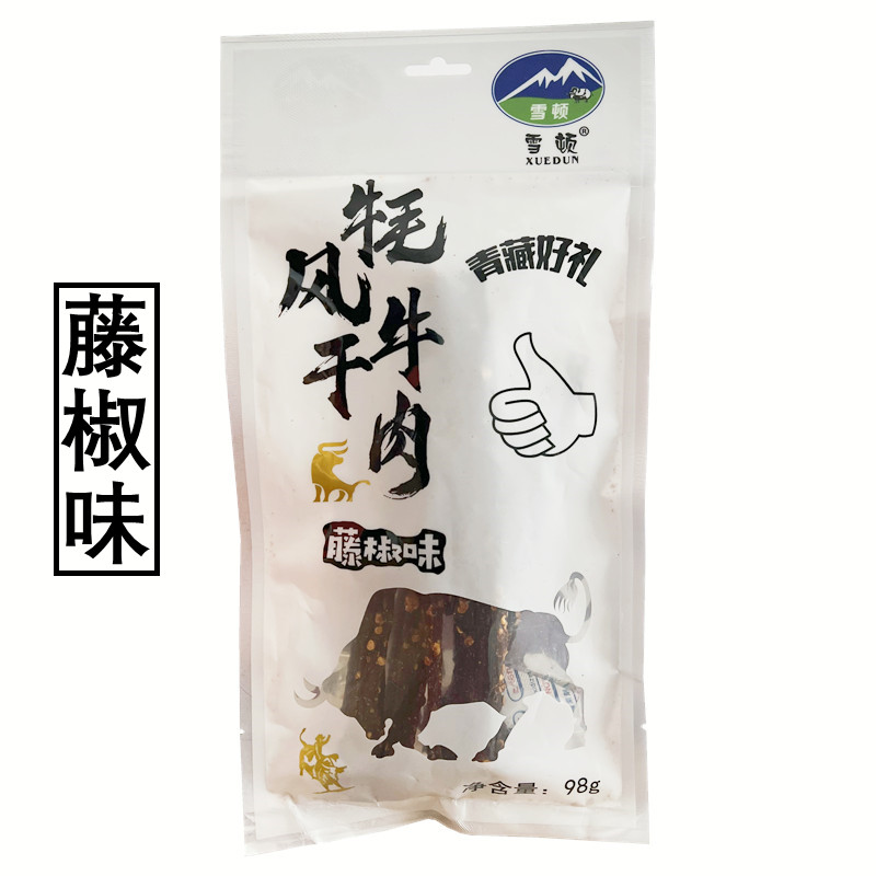 青藏特产 风干牛肉干正宗手撕牛肉雪顿风干牦牛肉98克*袋包邮 - 图1