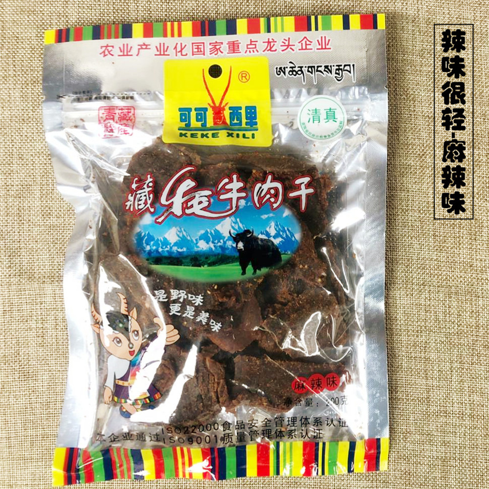 青海特产可可西里藏牦牛肉干透明简装200克袋风干牛肉干清真 包邮 - 图2