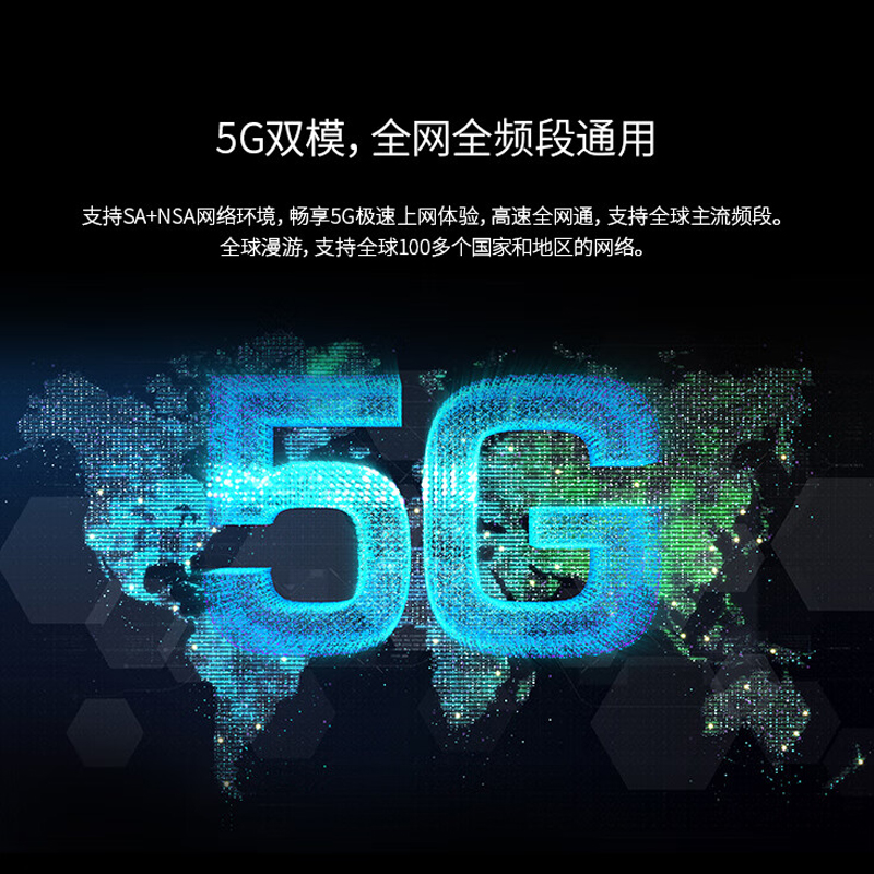 ZTE中兴5G随身WiFi移动无线插卡路由器cpe全网通网络热点U50Pro便携户外直播旅游车载笔记本电脑手机上网卡 - 图1