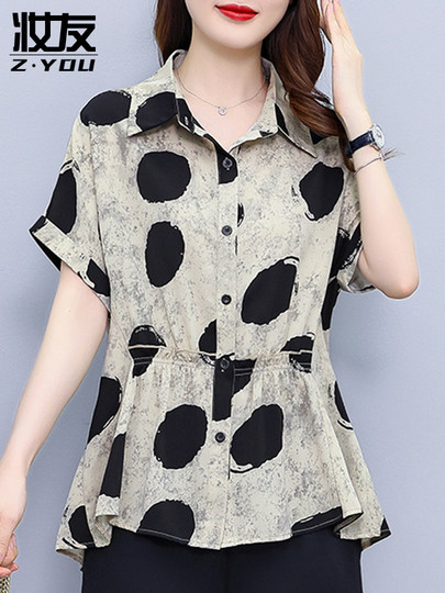 妈妈雪纺小衫夏装2025新款今年流行爆款遮肚子短袖减龄洋气上衣女