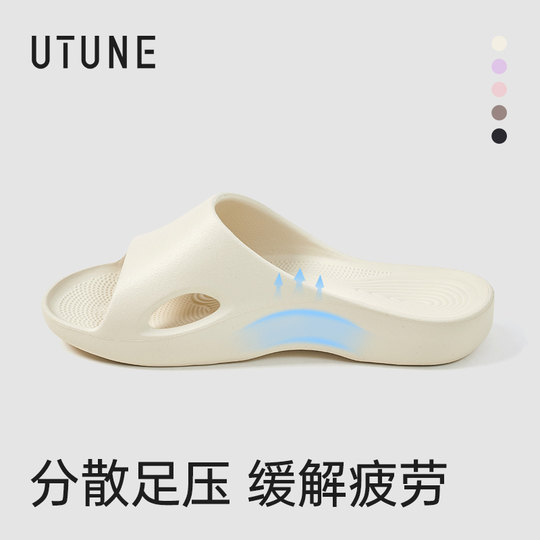 Fein abgestimmte Damen-Sandalen und Hausschuhe zur Unterstützung des Fußgewölbes für alle Jahreszeiten im Innenbereich