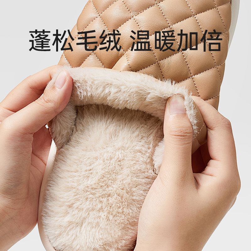 优调男士棉拖鞋秋冬季情侣家居室内保暖办公室木地板防溅水防滑女,淘宝优惠券,粉丝福利购,淘宝优惠卷