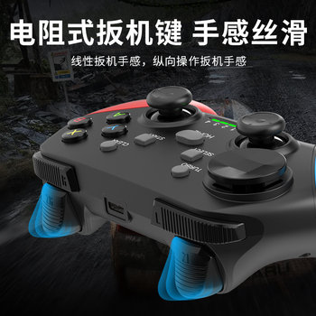 BYD Han EV Qin DMI Song Plus Champion Edition Dolphin Yuan Pro Car Game Controller Wireless Dual TV