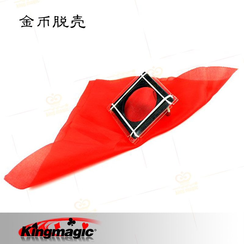 kingmagic穿梭钱币 金币脱壳 硬币消失 近景儿童益智魔术道具玩具 - 图2