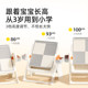 Mider building block table toy ຕາຕະລາງເກມຕາຕະລາງ