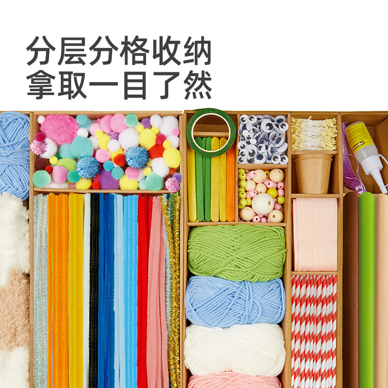 mideer弥鹿扭扭棒花束手工diy材料包儿童制作装饰品玩具新年礼物