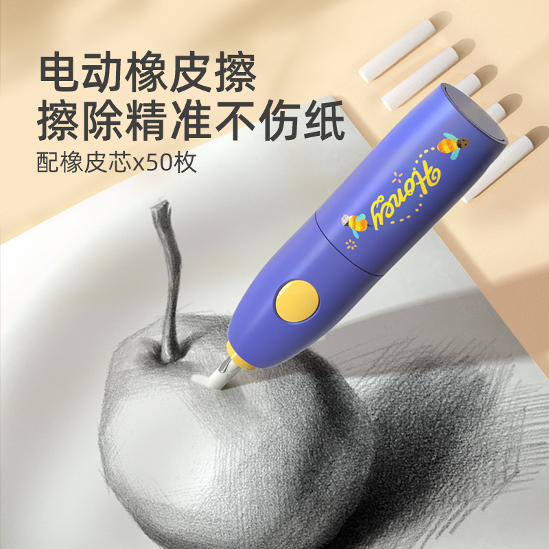 mideer弥鹿半自动套装男女孩大礼包 mideer弥鹿文具套装/礼盒