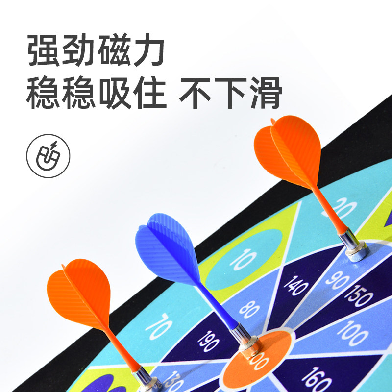 mideer弥鹿儿童飞镖盘粘粘球5+玩具 mideer弥鹿其他户外休闲玩具