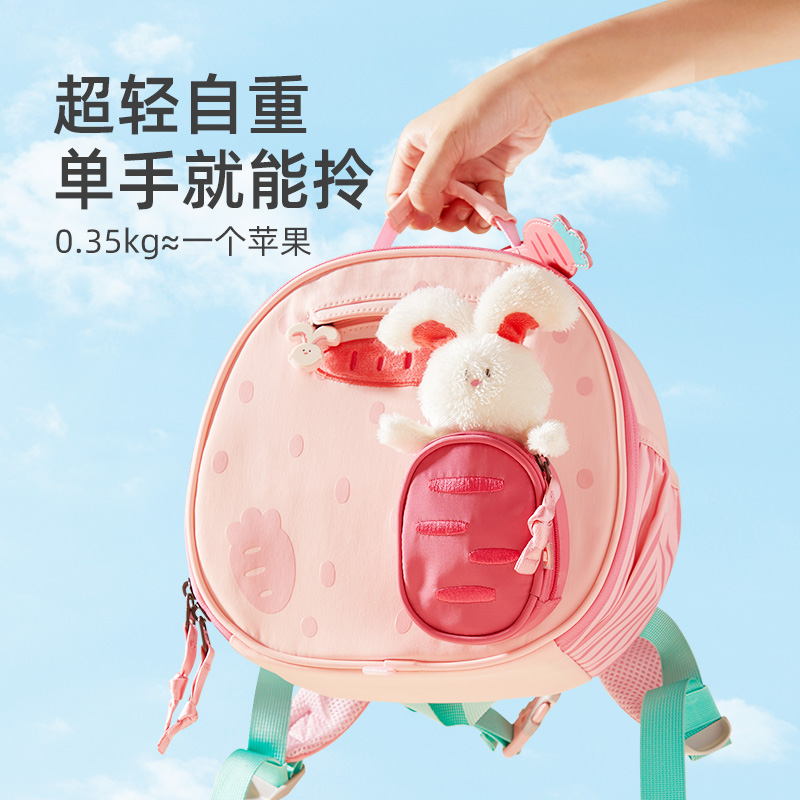 mideer弥鹿儿童书包幼儿园方糖包安抚玩偶宝宝外出背包男孩双肩包
