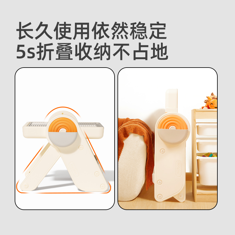 mideer弥鹿积木桌子儿童多功能玩具桌0到3岁以上游戏桌六一节礼物