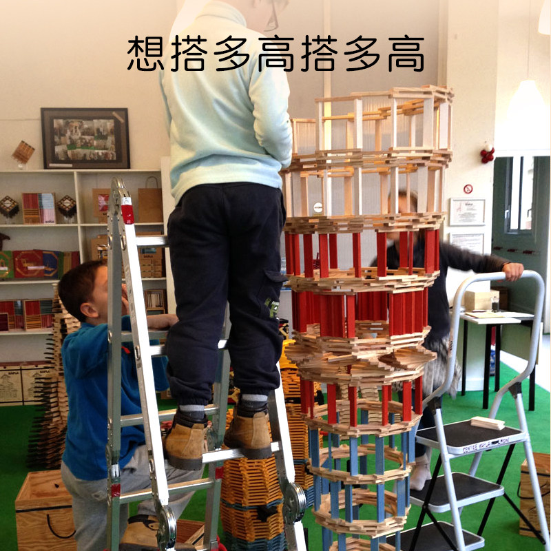 mideer弥鹿拼装木质多功能启蒙积木 mideer弥鹿建构/拼插积木