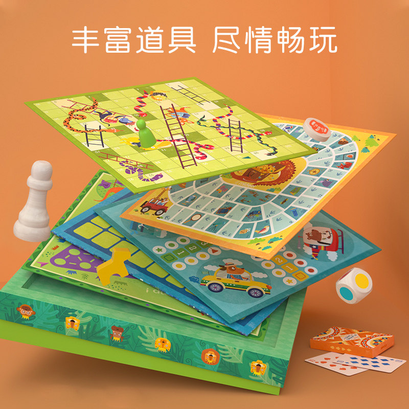 mideer益智思维训练专注力亲子数独 mideer弥鹿儿童桌面游戏类
