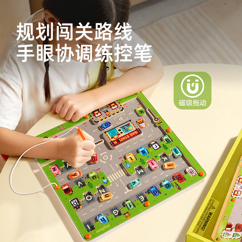 商品详情图片