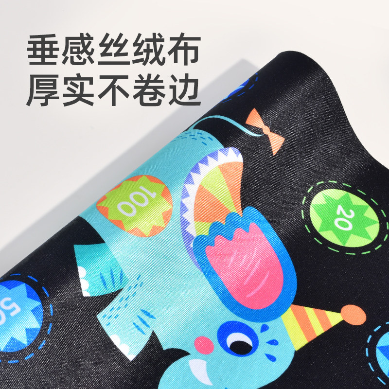 mideer弥鹿儿童飞镖盘粘粘球5+玩具 mideer弥鹿其他户外休闲玩具