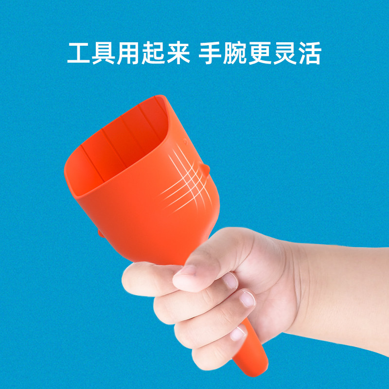 mideer弥鹿儿童沙滩玩具套装铲子 mideer弥鹿戏水/玩沙玩具