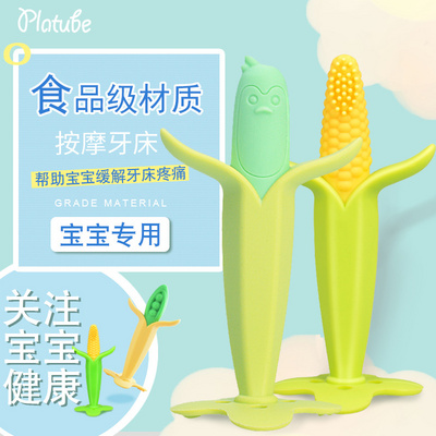 Baby silicone teether Baby Banana corn fruit Teether Baby silicone mol mol đồ chơi trẻ em - Gutta-percha / Toothbrsuh / Kem đánh răng Gutta-percha / Toothbrsuh / Kem đánh răng