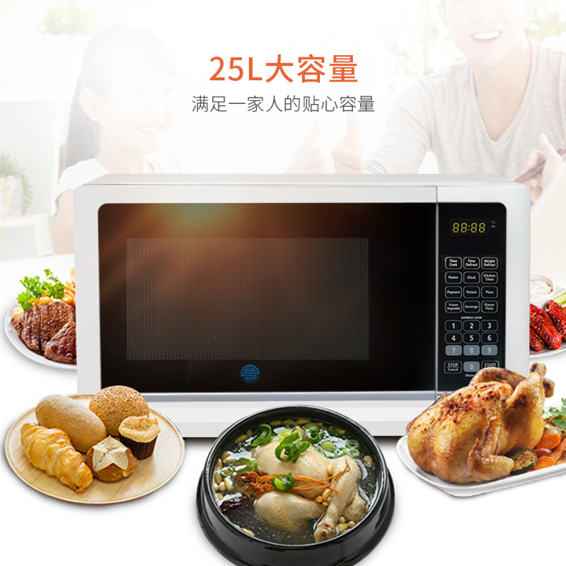110V伏60Hz出口微波炉蒸烤箱一体小型家用智能平板全自动多功能 - 图0