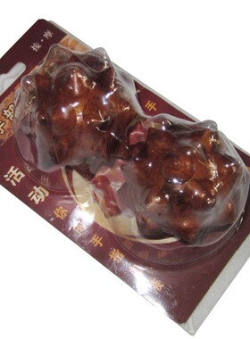 包邮手部穴位按摩器手玩星手握球把玩按摩球手指按摩205