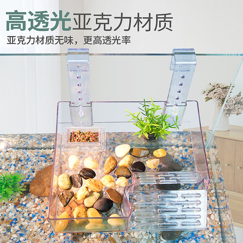 乌龟晒台爬台挂壁式亚克力晒背台高水位鱼龟缸休息台爬梯深水浮台 - 图1