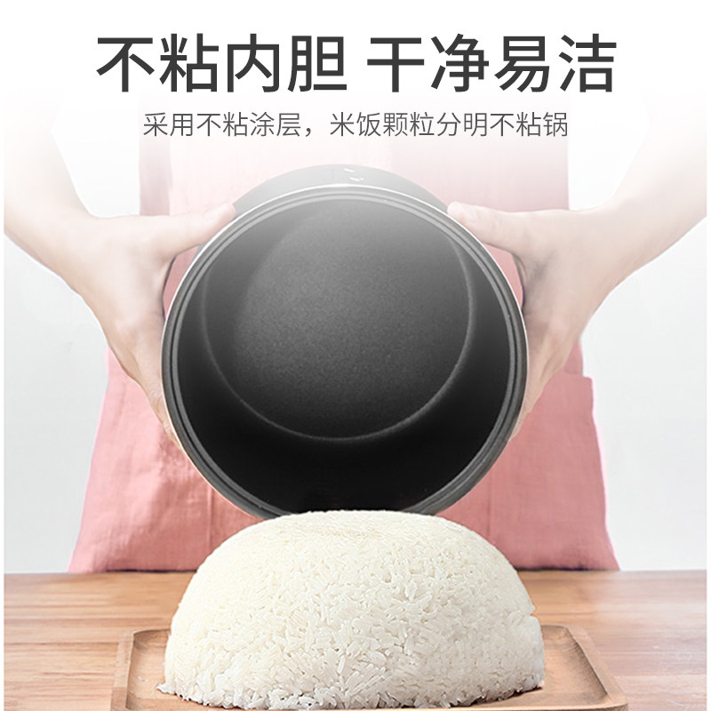  三角牌非凡电压力锅