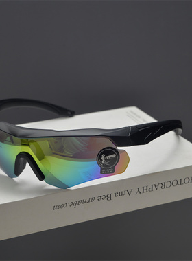 骑行飞行员式复古男女炫彩太阳镜