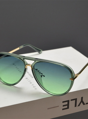 防紫外线蛤蟆镜复古男女双梁墨镜