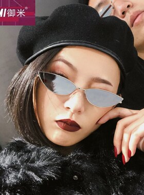 御米2018抖音网红肯豆封帆三角ff