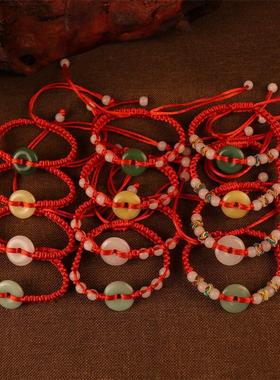 2026本命年健康红手绳本命红年手绳范太岁年红色马年平安红手环