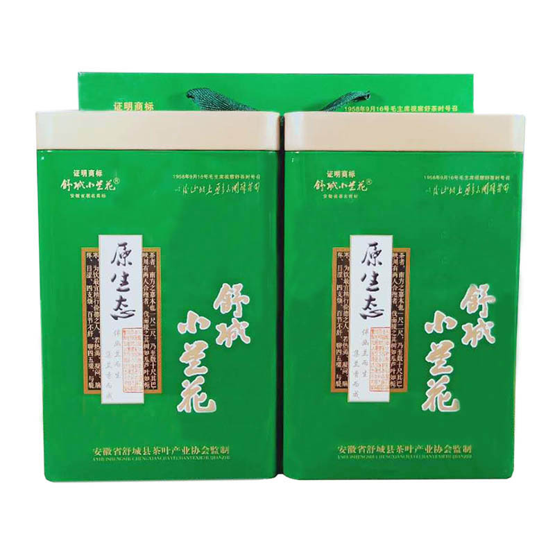 2024年新茶舒城小兰花500g晓天手工炭火烘制散装浓香绿茶安徽茶叶 - 图3