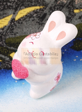 日本结缘爱心书房儿童礼物