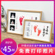One-year-old footprints to commemorate one year and one gift