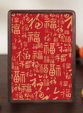 百福图相框摆台入户玄关摆画乔迁