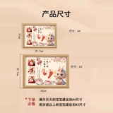 Детские отпечатки рук и ног, сувенир для новорожденных, хваталка для младенца, фоторамка