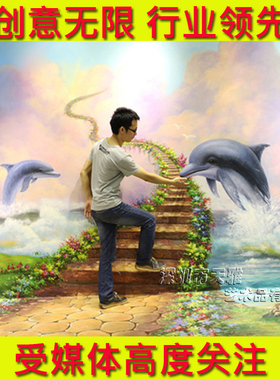 天雅外墙画手绘画定制彩绘画壁画