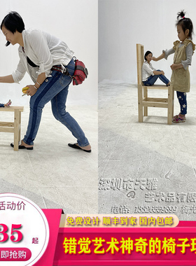 定制成品3D立体画墙绘画壁画艺术
