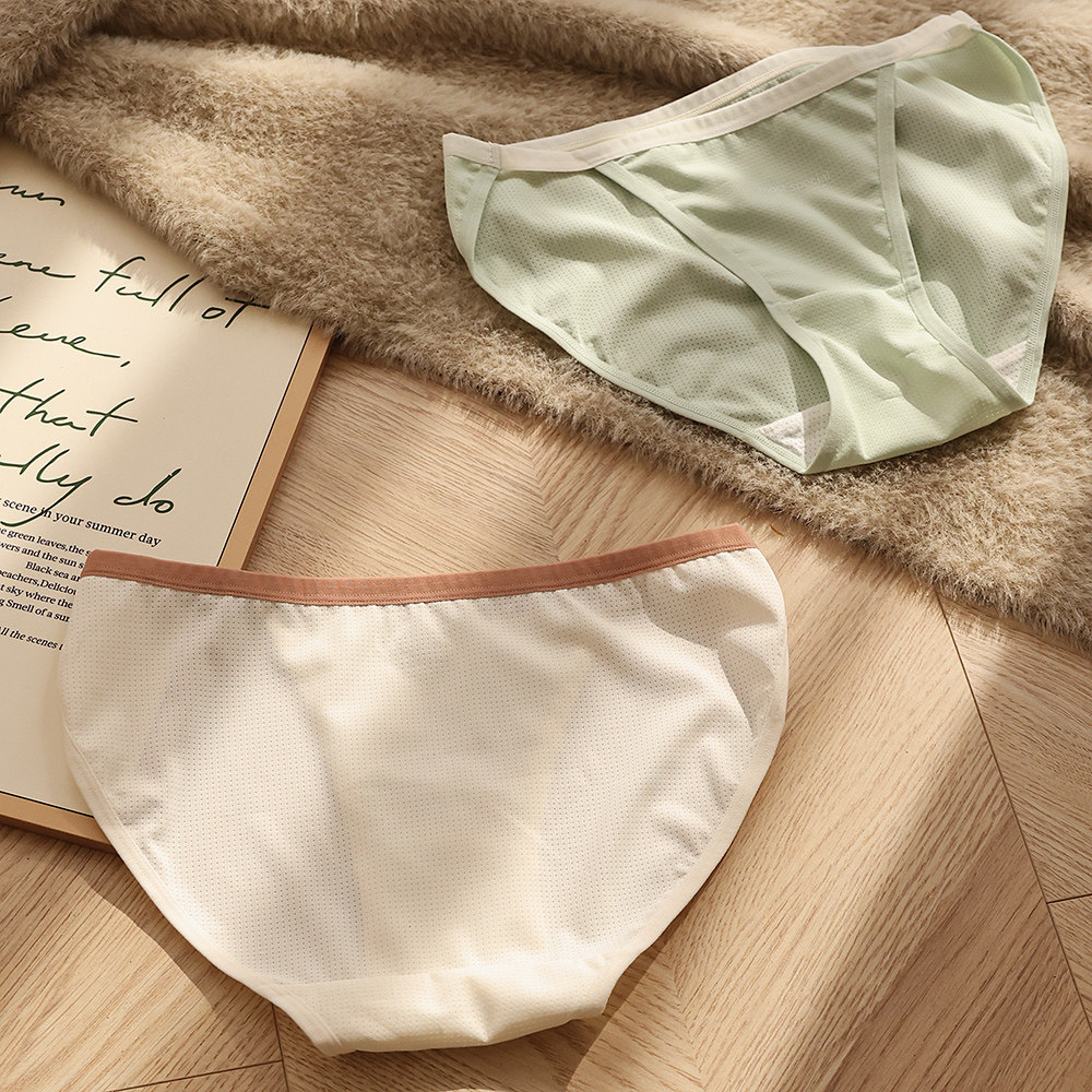 凉感透气冰丝速干内裤女高开叉防滑包臀夏季薄款三角短裤纯欲少女,淘宝优惠券,粉丝福利购,淘宝优惠卷
