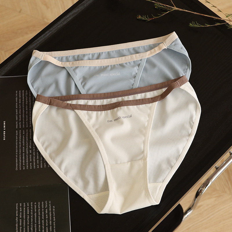 凉感透气冰丝速干内裤女高开叉防滑包臀夏季薄款三角短裤纯欲少女,淘宝优惠券,粉丝福利购,淘宝优惠卷