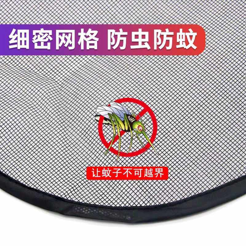 上汽纱网隐形纱窗新款优梦纱纱帘门帘跃进超越X500强磁铁防蚊网网,淘宝优惠券,粉丝福利购,淘宝优惠卷