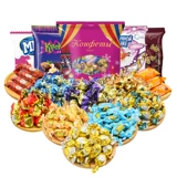 混 混        ⒆ ⒆ ⒆ ⒆ ぬ ぬ ぬ ぬ 撂 撂 撂   сахарный узел