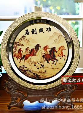 马年摆件圆盘马到成功工艺品酒柜玄关办公室博古架铜盘摆件装饰