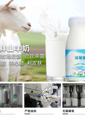 素朴心婴童山羊奶皂宝宝用滋润
