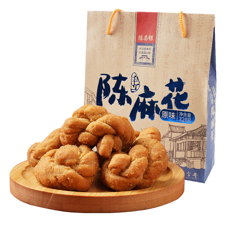 重慶特產糕點磁器口陳昌銀陳麻花328g休閑零食小吃禮袋裝手工麻花_陳昌銀旗艦店_零食_堅果_特產