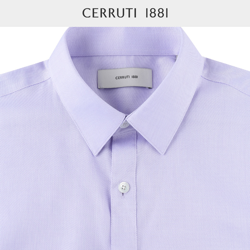 CERRUTI1881男装正装商务休闲纯棉长袖礼服纯色衬衫男C4539EI171-图1