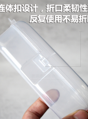 中国收纳盒经摔耐用多功能